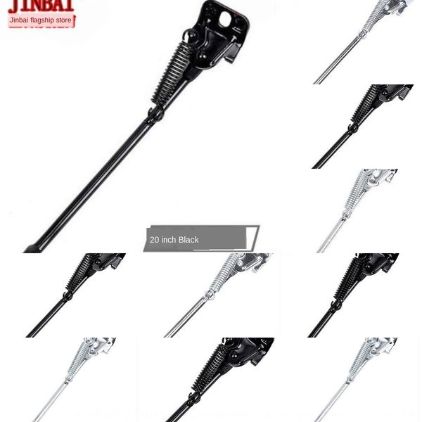 children's foot support bicycle bicycle 16-inch 14 single bracket kick side ladder parking youbei good children support car ladder
children's foot support bicycle bicycle 16-inch 14 single bracket kick side ladder parking youbei good children support car ladder