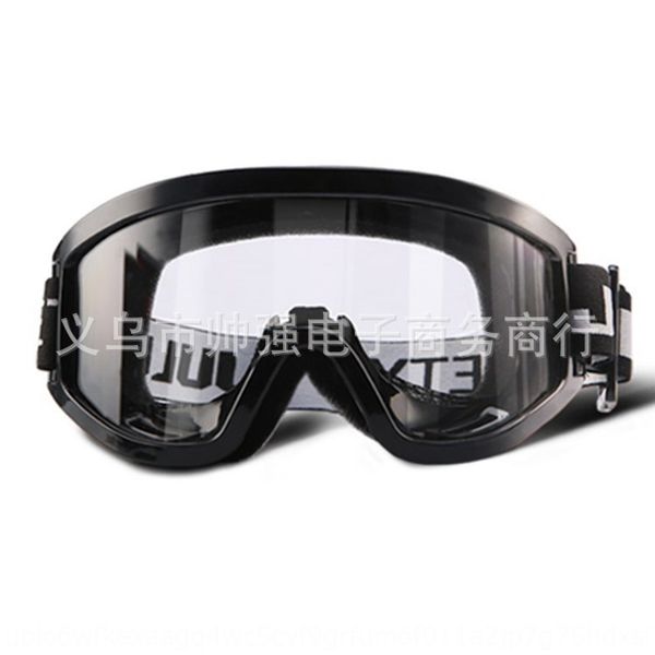 anti-fog goggles goggles protective eye 1623af labor protection eyeglasses tactical glasses
anti-fog goggles goggles protective eye 1623af labor protection eyeglasses tactical glasses