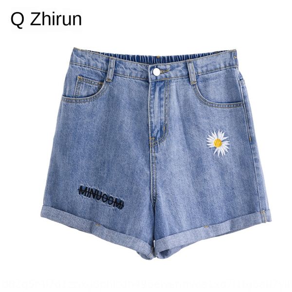 ujxqu large size women's clothing fat mm2020 summer new fashion daisy embroidery western style all-match embroidered and shorts shorts, Blue
ujxqu large size women's clothing fat mm2020 summer new fashion daisy embroidery western style all-match embroidered and shorts shorts, Blue