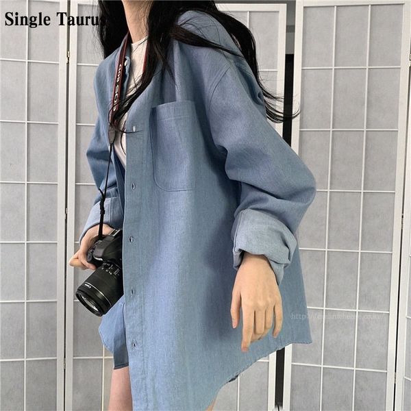 autumn women's thin denim coat long sleeve sun protection clothing vintage loose long length streetwear jeans female jacket 2020, Black;brown
autumn women's thin denim coat long sleeve sun protection clothing vintage loose long length streetwear jeans female jacket 2020, Black;brown