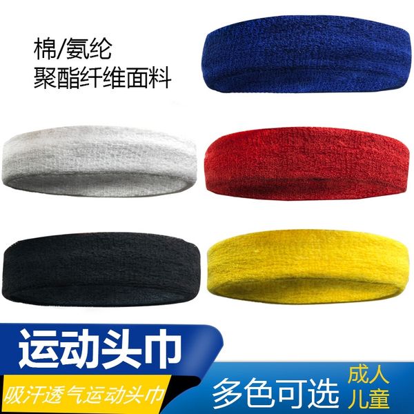 gotyu children's sports sweat-absorbing football children's wristband sports sweat-absorbing wrist strap wrist strap football wr, Yellow;black
gotyu children's sports sweat-absorbing football children's wristband sports sweat-absorbing wrist strap wrist strap football wr, Yellow;black