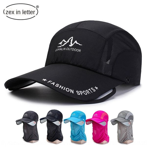 oghcm hat men' summer bicycle baseball quick-drying baseball cap women' face-covering sunscreen mosquito-proof fishing cap retra, Blue;gray
oghcm hat men' summer bicycle baseball quick-drying baseball cap women' face-covering sunscreen mosquito-proof fishing cap retra, Blue;gray