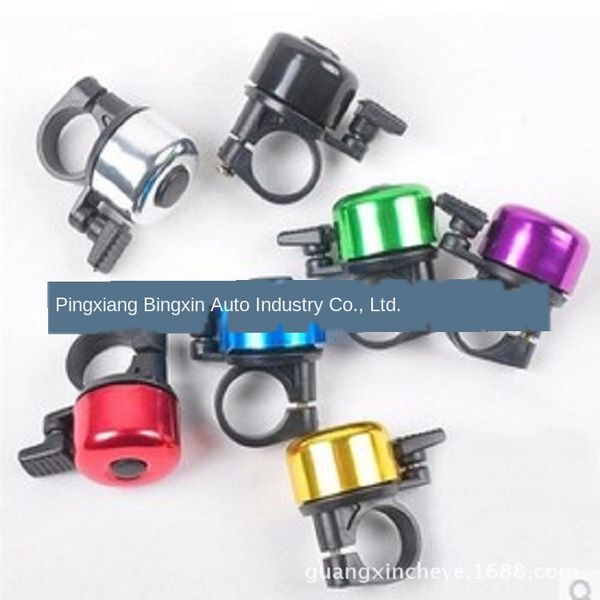 mountain bike bicycle equipment aluminum alloy bell children's scooter colorful small bell bicycle equipment
mountain bike bicycle equipment aluminum alloy bell children's scooter colorful small bell bicycle equipment