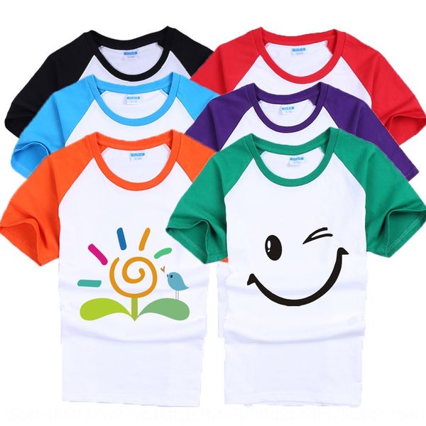 4uqbc kindergarten primary school children's students class clothes pure cotton shoulder-inserted children's t-shirt advertising s, Blue
4uqbc kindergarten primary school children's students class clothes pure cotton shoulder-inserted children's t-shirt advertising s, Blue