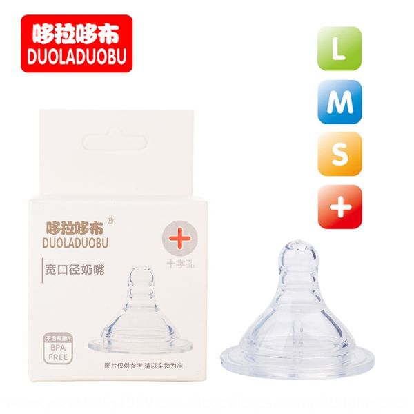 doraemon liquid silicone baby wide-caliber baby with most wide-mouth milk bottles 6050 silicone nipple nipple
doraemon liquid silicone baby wide-caliber baby with most wide-mouth milk bottles 6050 silicone nipple nipple