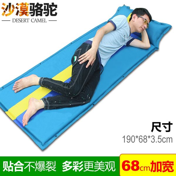 vaosg desert camel 036-2 fit outdoor advanced automatic 60 yuan desert camel 036-2 fit inflatable pad outdoor advanced automatic inflatable
vaosg desert camel 036-2 fit outdoor advanced automatic 60 yuan desert camel 036-2 fit inflatable pad outdoor advanced automatic inflatable