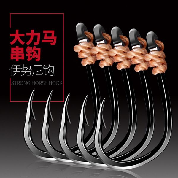 cizag anti-winding stamina iseni string winding rope endurance rope sea fishing rod throwing rod tied fish hook rubber tube high-powered str
cizag anti-winding stamina iseni string winding rope endurance rope sea fishing rod throwing rod tied fish hook rubber tube high-powered str