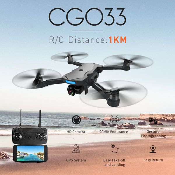 cg033 brushless fpv quadcopter with 4k/ 1080p hd wifi gimbal camera or no camera rc helicopter foldable drone gps dron kids gift
cg033 brushless fpv quadcopter with 4k/ 1080p hd wifi gimbal camera or no camera rc helicopter foldable drone gps dron kids gift