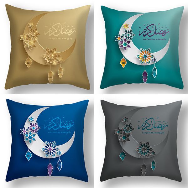 45cmx45cmins wind-printed pillowcase, simple wind peach skin pillowcase, geometric soft and comfortable cushion cover
45cmx45cmins wind-printed pillowcase, simple wind peach skin pillowcase, geometric soft and comfortable cushion cover