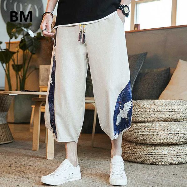 2020 summer linen cropped trousers plus size loose retro thin casual pants chinese style stitching harem pants men clothing, Black
2020 summer linen cropped trousers plus size loose retro thin casual pants chinese style stitching harem pants men clothing, Black