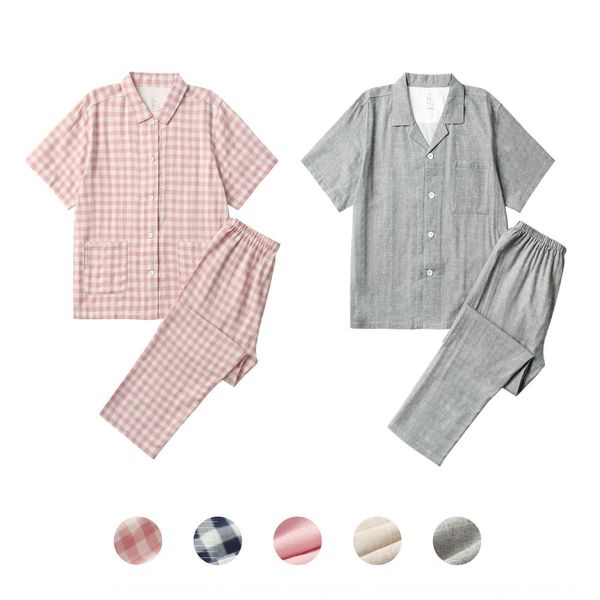 bcrjv short-sleeved double-layer yarn-woven suit women's trousers pajamaspajamas pajamas summer cotton trousers with no side seams and, Black;brown
bcrjv short-sleeved double-layer yarn-woven suit women's trousers pajamaspajamas pajamas summer cotton trousers with no side seams and, Black;brown