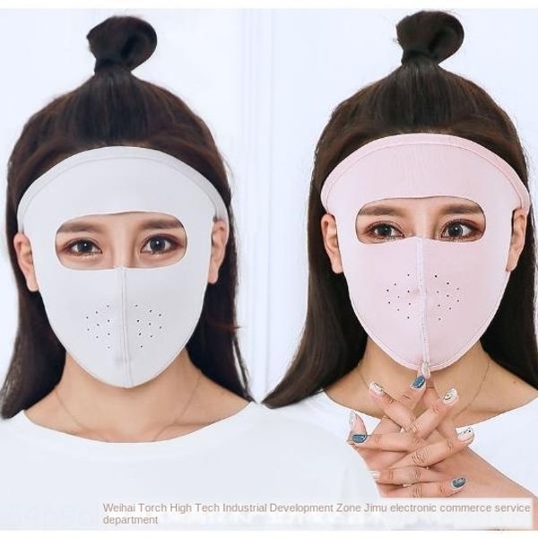 breathable sun-proof riding women's cold face mask uv summer mask face cover mouth protection ice silk, Black
breathable sun-proof riding women's cold face mask uv summer mask face cover mouth protection ice silk, Black