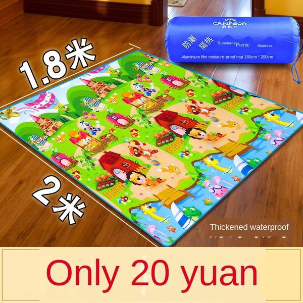 moisture-proof meal meal sleeping aluminum film thickened swimming picnic mat portable picnic outdoor mat lawn
moisture-proof meal meal sleeping aluminum film thickened swimming picnic mat portable picnic outdoor mat lawn