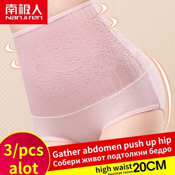nanjiren women panties women warm underwear bottoms cotton corset panties shape waist female linger plus size 3/pcs, Black;pink
nanjiren women panties women warm underwear bottoms cotton corset panties shape waist female linger plus size 3/pcs, Black;pink