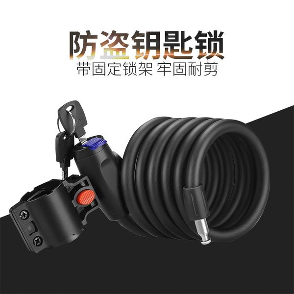 ppevv anti-theft fixed steel cable lock mountain bike children's old-fashioned bicycle accessories bicycle electric universal accessori
ppevv anti-theft fixed steel cable lock mountain bike children's old-fashioned bicycle accessories bicycle electric universal accessori