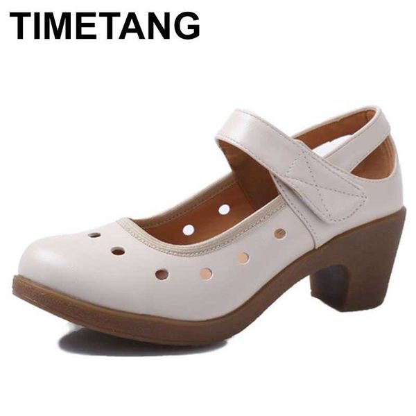 timetang modern high heels for women / ladies dance shoes heel 6 cm breathable soft bottom shoes woman, Black
timetang modern high heels for women / ladies dance shoes heel 6 cm breathable soft bottom shoes woman, Black