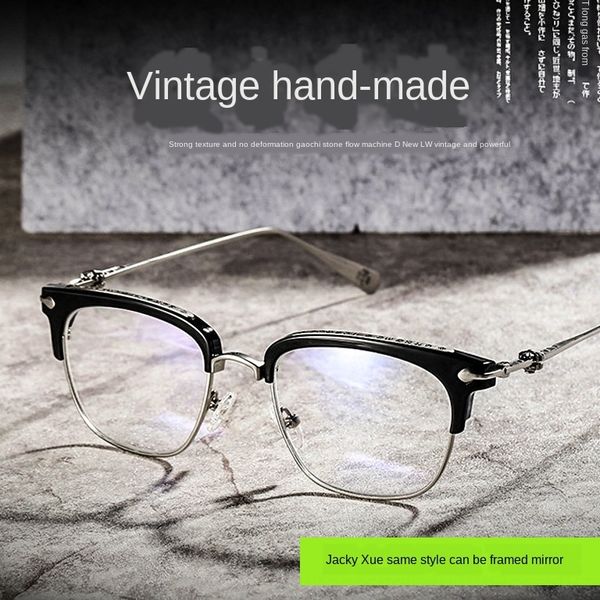 2019 myopia xue zhiqian glasses of the same style myopia glasses large frame half frame artistic lenses star 2224, Silver
2019 myopia xue zhiqian glasses of the same style myopia glasses large frame half frame artistic lenses star 2224, Silver