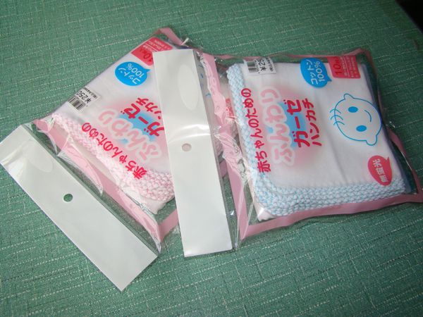 ten packs of xisongwu fluorescent double layer gauze handkerchief handkerchief saliva breast-feeding towel baby gauze saliva towel
ten packs of xisongwu fluorescent double layer gauze handkerchief handkerchief saliva breast-feeding towel baby gauze saliva towel