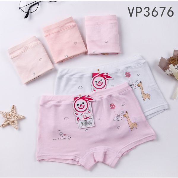 gtubl children's boxer girl's small medium and large children's baby under underwear underpants modal girl's underwear f, Camo
gtubl children's boxer girl's small medium and large children's baby under underwear underpants modal girl's underwear f, Camo