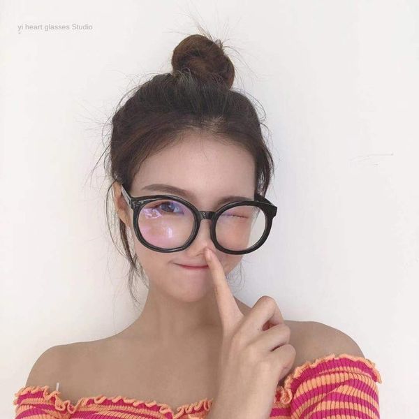 small fugui same style decorative black round anti-blue light frame ins internet celebrity full glasses glasses frame myopia
small fugui same style decorative black round anti-blue light frame ins internet celebrity full glasses glasses frame myopia