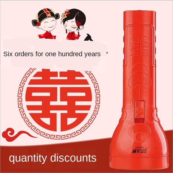 cbfdc long-standing 9058b red rechargeable for weddingwedding and words long-standing 9058b red flashlight flashlightflashlightrechargeable
cbfdc long-standing 9058b red rechargeable for weddingwedding and words long-standing 9058b red flashlight flashlightflashlightrechargeable