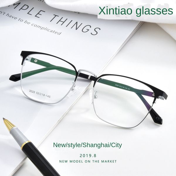 2019 new metal full art 2019 new metal business glasses business full frame glasses art frame, Silver
2019 new metal full art 2019 new metal business glasses business full frame glasses art frame, Silver