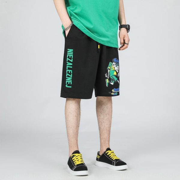 men's summer shorts trendy cropped trendy hip hop loose street casual pantsshorts casual pants harem pants
men's summer shorts trendy cropped trendy hip hop loose street casual pantsshorts casual pants harem pants
