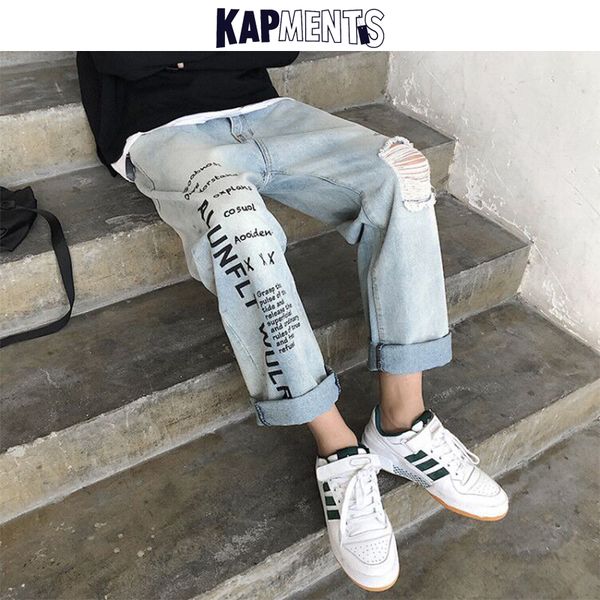 kapments мужчины урожай streetwear разрушенный рваные джинсы 2020 мужские письмо багги джинсовые брюки homme kpop патч высокой талией джинсы, Blue
kapments мужчины урожай streetwear разрушенный рваные джинсы 2020 мужские письмо багги джинсовые брюки homme kpop патч высокой талией джинсы, Blue
