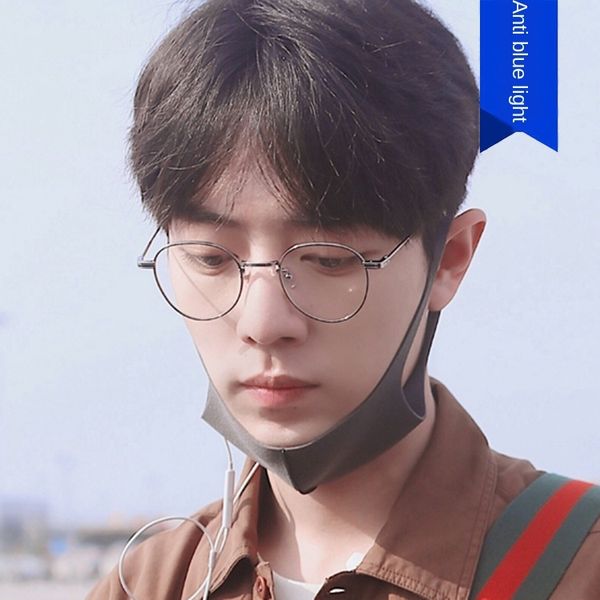 vfipf xiao zhan plain myopia glassesglasses glassesof the same style anti-blue light radiation fashion optical frame male and female neutral, Silver 
vfipf xiao zhan plain myopia glassesglasses glassesof the same style anti-blue light radiation fashion optical frame male and female neutral, Silver