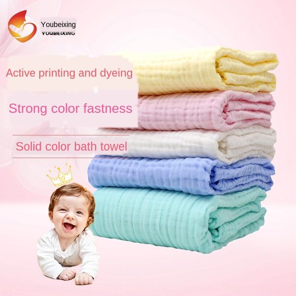 pure cotton 6-layer gauze children's quilt grass and wood dyed gauze bath towel bubble yarn cotton infant bath towel
pure cotton 6-layer gauze children's quilt grass and wood dyed gauze bath towel bubble yarn cotton infant bath towel