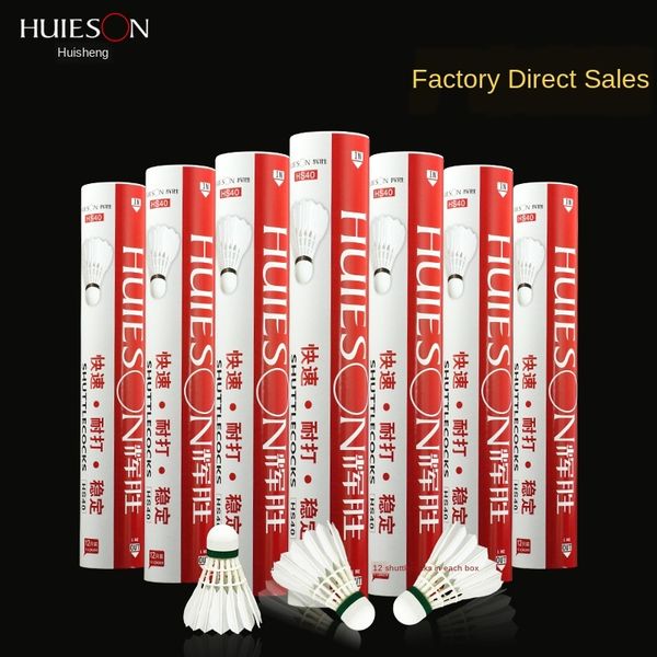 sy3n6 huisheng hs-40 white badminton professional training ball flying stable playing resistance badminton badmintonwool ball badminton12 pa
sy3n6 huisheng hs-40 white badminton professional training ball flying stable playing resistance badminton badmintonwool ball badminton12 pa