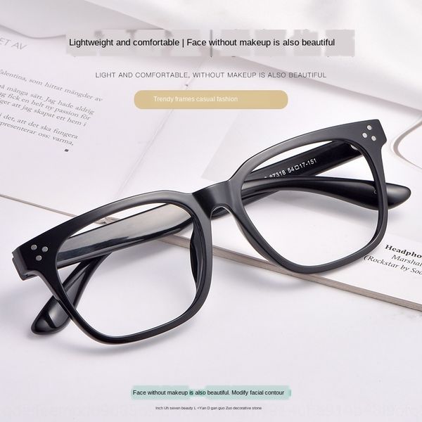 sydney frame with the same style goggles myopia tr90 myopia glasses frame net red women's plain glasses goggles 87318, Silver
sydney frame with the same style goggles myopia tr90 myopia glasses frame net red women's plain glasses goggles 87318, Silver