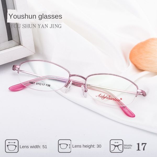 youshun new women's 7697 metal glasses frame business presbyopia glasses frame, Silver
youshun new women's 7697 metal glasses frame business presbyopia glasses frame, Silver