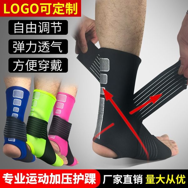 1qgfq basketball sports protectionbadminton running protective gear football badminton ankle protection sprain ankle protection men and wome, Blue;black
1qgfq basketball sports protectionbadminton running protective gear football badminton ankle protection sprain ankle protection men and wome, Blue;black