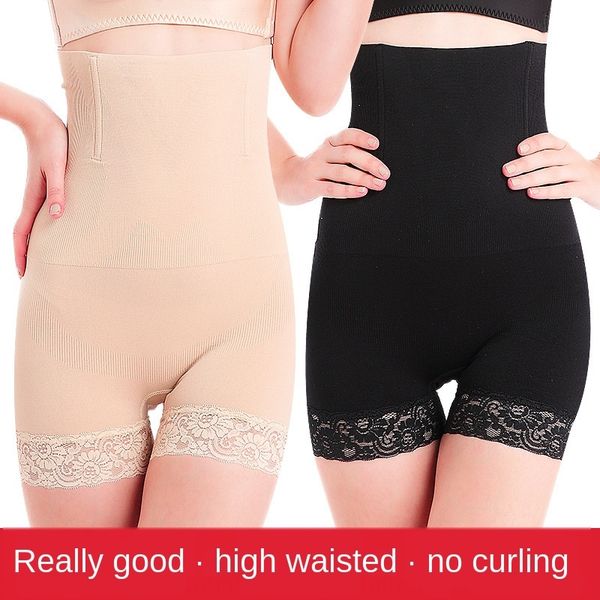ibcdx seamless belly-covering pants underwear lace boxer lace belly-covering pants girdle women's underwear postpartum belly-lifting hi, Black;brown
ibcdx seamless belly-covering pants underwear lace boxer lace belly-covering pants girdle women's underwear postpartum belly-lifting hi, Black;brown