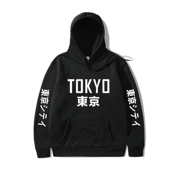 2020 new japan harajuku hoodies tokyo city printing pullover sweatshirt casual hip hop streetwear off male 3xl, Black
2020 new japan harajuku hoodies tokyo city printing pullover sweatshirt casual hip hop streetwear off male 3xl, Black