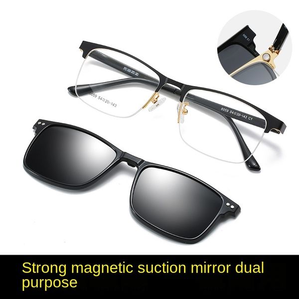 new tr90 bicycle myopia frame magnetic suction set polarized sun glasses clip outdoor cycling glasses, Silver
new tr90 bicycle myopia frame magnetic suction set polarized sun glasses clip outdoor cycling glasses, Silver