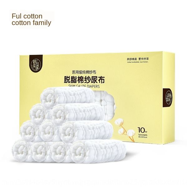 qpzcg cotton soft aristocratic family degreasing pure cotton diapers diaper newborn baby 12-layer washable peanut baby diapers diaper pad me
qpzcg cotton soft aristocratic family degreasing pure cotton diapers diaper newborn baby 12-layer washable peanut baby diapers diaper pad me