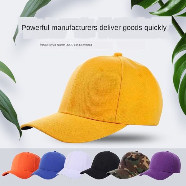 pure cotton baseball baseball cap sun sun hat printable embroidered cap sunshade advertising hat, Blue;gray
pure cotton baseball baseball cap sun sun hat printable embroidered cap sunshade advertising hat, Blue;gray