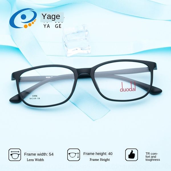 jagger xh5006 korean fashion tr harajuku frame women's ultra light full glasses glasses frame men's comfortable academic style, Silver
jagger xh5006 korean fashion tr harajuku frame women's ultra light full glasses glasses frame men's comfortable academic style, Silver