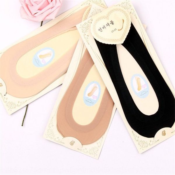 breathable ice silicone invisible socks silk invisible socks traceless ladies modier cotton bottom silicone anti-slip, Pink;yellow
breathable ice silicone invisible socks silk invisible socks traceless ladies modier cotton bottom silicone anti-slip, Pink;yellow