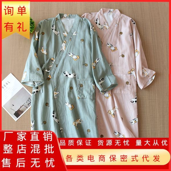 a5nwk gauze cotton men's and women's home clothes pajamasbathrobe pajamas nightgown long couple's cotton absorbent pajamas ba, Black;brown
a5nwk gauze cotton men's and women's home clothes pajamasbathrobe pajamas nightgown long couple's cotton absorbent pajamas ba, Black;brown