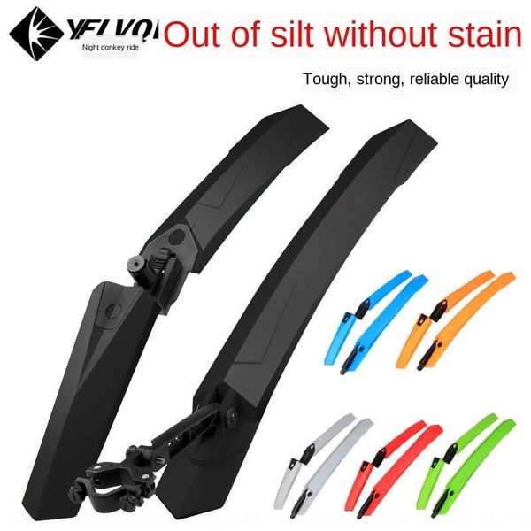 gkn7e fender quick removal accessories bicycle mountain bike windshield 26-inch lengthened mud tile mud removal general bicycle equipment a, Silver
gkn7e fender quick removal accessories bicycle mountain bike windshield 26-inch lengthened mud tile mud removal general bicycle equipment a, Silver