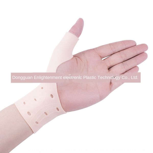 a24b chinese silicone keyboard patent silicone wrist guard prevent keyboard hand mother hand tenosynovitis relieve pain wrist, Black;red
a24b chinese silicone keyboard patent silicone wrist guard prevent keyboard hand mother hand tenosynovitis relieve pain wrist, Black;red