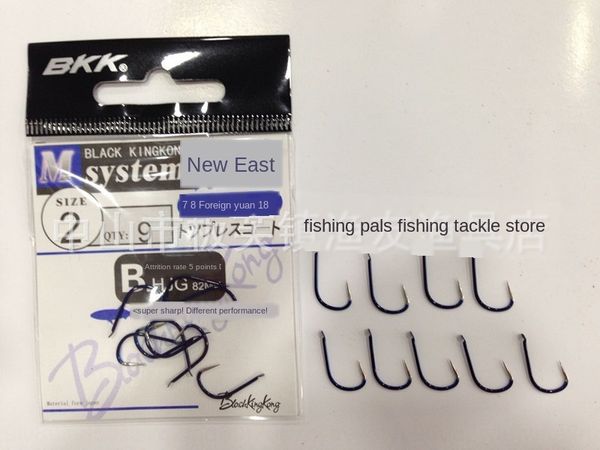 bkk black king kong fish black king kong customer service color hook new kanto no barbed fishing hook please contact customer service
bkk black king kong fish black king kong customer service color hook new kanto no barbed fishing hook please contact customer service