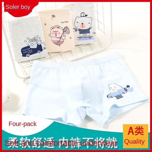 children's boys' pure cotton boxer pants boys' breathable and comfortable cotton baby underwear underwear, Camo
children's boys' pure cotton boxer pants boys' breathable and comfortable cotton baby underwear underwear, Camo
