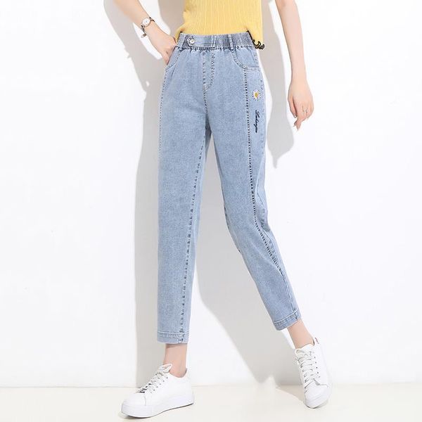 women's jeans summer thin denim harem pants 2021 korean small daisies high waist was casual nine points q133, Blue
women's jeans summer thin denim harem pants 2021 korean small daisies high waist was casual nine points q133, Blue
