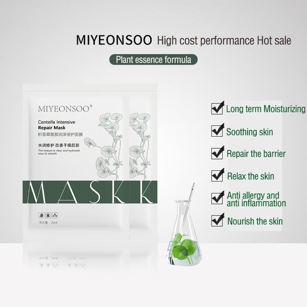 easy abosrb hydrated moisturize pore cleaner acne treatment anti-aging moisturising smooth skin care repair mask mascarilla mask
easy abosrb hydrated moisturize pore cleaner acne treatment anti-aging moisturising smooth skin care repair mask mascarilla mask