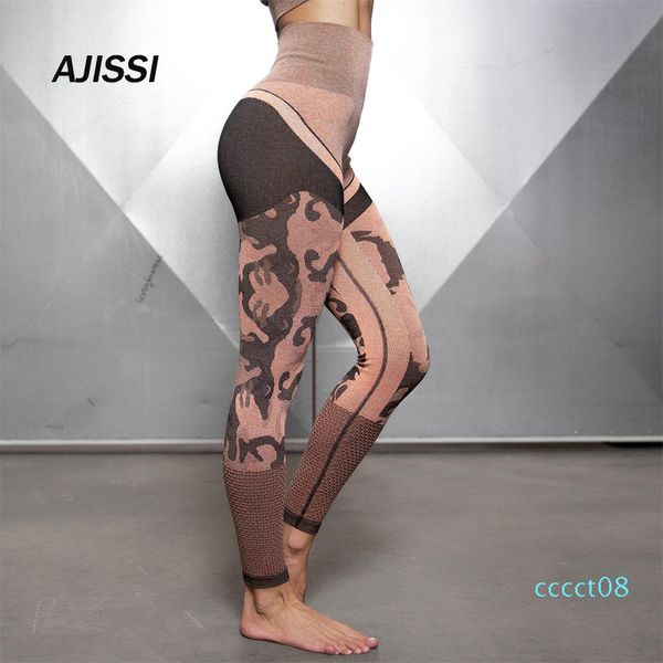 sport fitness seamless yoga set suit camouflage workout clothes gym for women leggings breathable long-sleeved yoga suit ct08, White;red
sport fitness seamless yoga set suit camouflage workout clothes gym for women leggings breathable long-sleeved yoga suit ct08, White;red