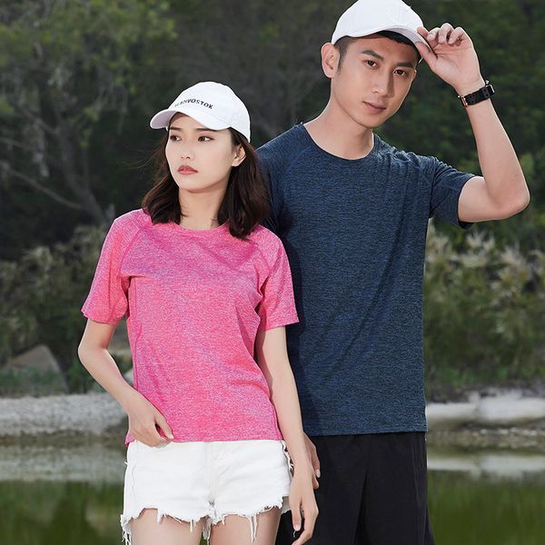 2020 summer couple outdoor leisure sports quick-drying t-shirt plus fertilizer plus xl sports fitness stretch compassionate, White;red
2020 summer couple outdoor leisure sports quick-drying t-shirt plus fertilizer plus xl sports fitness stretch compassionate, White;red